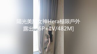 《淫妻少妇控必备》☀️一夜爆火推特顶逼王！极品身材白领美少妇【6金】最新2024千元频道长时劲曲抖臀裸舞，巴拉豆顶胯真心受不了《淫妻少妇控必备》一夜爆火推特顶逼王！极品身材白领美少妇【6金】最新2024千元频道长时劲曲抖臀 (5)