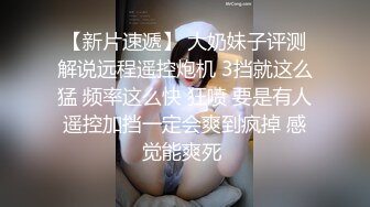  很OK的小女人全程露脸撩骚狼友，听指挥去玩弄哥哥的大鸡巴，冲洗干净舔鸡巴舔蛋