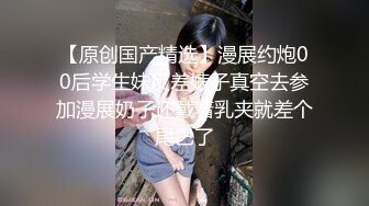 最新大瓜还上了热搜，长江大学反诈宣传讲座上，大屏突然播放不雅视频 不雅视频出处