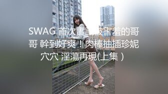 洗澡偷拍推特收费群流出❤️长沙某技校女生偷拍她们宿舍其它室友洗澡尿尿换卫生巾