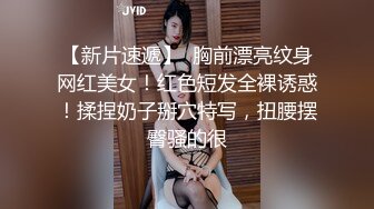 一男挑战三女，被三位骚御姐玩弄，舌吻 跳蛋 各种道具齐上阵 骑乘操逼绝对精彩，，不要错过！