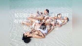 Hotel偷拍稀缺未流出 绿叶投影 爱玩情趣浪漫的小情侣开房 女友穿上空姐制服性爱椅各种操