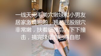 顶级绿帽癖！90后淫荡夫妻【柯柯情侣】私拍，喜欢邀请单男疯狂3P调教户外露出