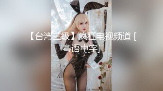 甜蜜女神小阿肖性爱视频的!