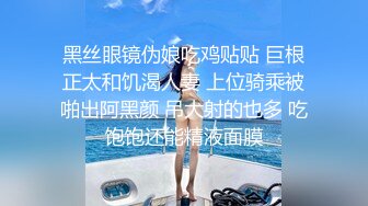 STP34500 少女初寫真 新人首拍 羞恥自慰 忍不住插入 四點全露