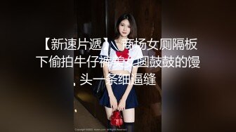 大学生兼职国模沙沙 大尺度酒店私房写真图