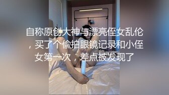 老婆的大肥屁股--3，下一个等你来插