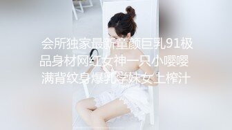 露脸黑丝高跟骚人妻