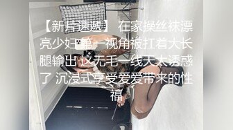 懵管撒东西.操她