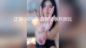 路边公厕极致视角连拍几位少妇的嫩逼肥臀3 (3)