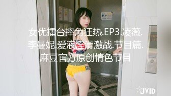 眼镜妹和男友性爱合集【妹妹要来了】纯天然吊钟乳眼镜妹【181V】 (110)