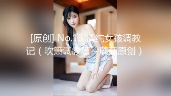 【新片速遞】 好有韵味的美女老板娘约到情趣酒店 修身连衣裙白白嫩嫩娇躯如狼似虎好骚 抱紧亲吻销魂黑丝内内尽情操穴做爱[2.52G/MP4/46:33]