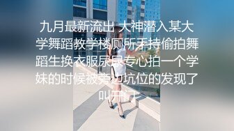 黑客破解家庭网络摄像头偷拍两个家庭私密生活大叔好福气娶了个年轻貌美的媳妇 (2)