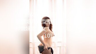 后入操女友