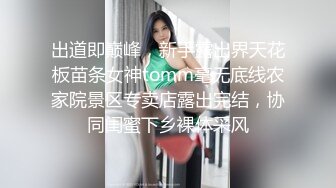 老婆说她的骚逼只有老公能艹的舒服