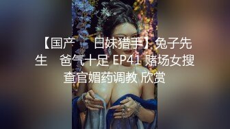 胖爷第三季，欢迎女士来和胖夜交流！