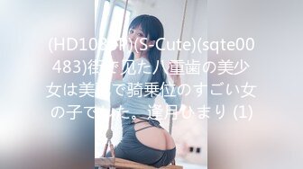 MDX-0182.蜜苏.后妈偷吃女儿男友.欲求不满干到喷水.麻豆传媒映画