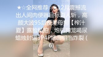 情趣情侣「bibigo_couple」OF性爱揭秘私拍 丝袜高跟、超顶美臀、魅惑口舌 (8)