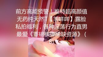 热女孩Gina valentina操律师与她的朋友为钱-让我们做