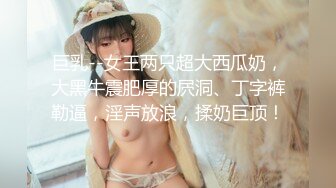 【新片速遞】 ✨东南亚OF高颜值极品身材「geenxsn」，OF露脸性爱私拍，“内衣很诱惑，穿上你就想被操”[63.5MB/MP4/9:25]