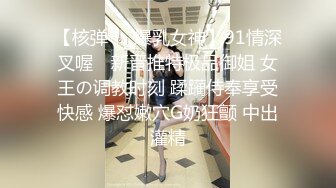 【新片速遞】 闷骚大奶小女友 不能放 不能放 坏 边插边振动棒振逼 弄了一逼骚水