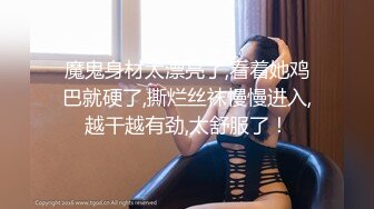 甜美小妹深夜啪啪,鸡窝头精神小夥真性福,直怼花心,近距离特写抽送全过程