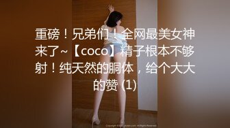 贵在真实熟女老逼富婆认个干儿子给他花了不少银子胖小伙为了报恩床上各种操老逼水还挺多的国语