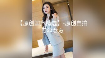 贵圈万人追踪OnlyFans网红CDTANT闺蜜Ljy44682解锁私拍~3P、4P各种淫乱~场面令人乍舌 (3)