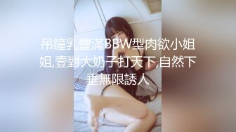 【推荐CD】台湾商场车站跟拍CD抄底5位美女 (1)