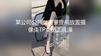 熟女美鲍 撩人心神 使人心痒难耐 恨不得马上跟她来一炮