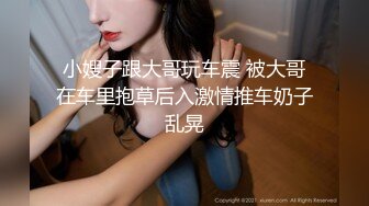 PMC-345 斑斑 引诱面试的女大学生下海 钞能力爽操装清高的婊子 蜜桃影像传媒