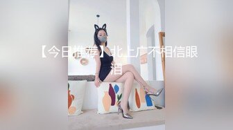 海鲜馒头穴女神 阿朱 微密圈新作 公交车上内心渴望被捆缚的少女