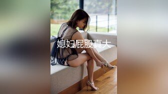 (中文字幕) [roe-049] 下着モデルを志す義母の艶やかな肉体に誘われて…本能のままに何度も溺れてしまった1週間 水野優香