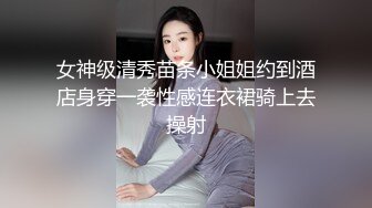 ⚫️⚫️最新8月福利，OF极品骚母狗【Naralovesex】绿帽人妻，诚邀粉丝单男3P多人淫乱轰趴高潮喷水