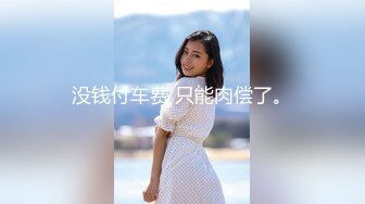 和94女孩车震