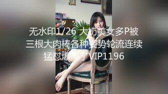 10/21最新 气质女神来诱惑拉着内裤大白肥臀微毛粉嫩极品小逼VIP1196