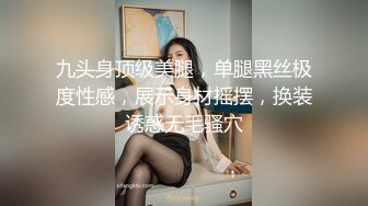 【新速片遞】 ♈劲爆完美身材♈极品尤物〖ChineseBunny〗爆操极品美乳性感骚货 第一视角高清大屌抽插内射中出美穴