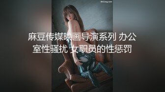 人美“肛”遭罪 鸡巴太小只能走后门 玩的就是出其不意！