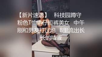 【OnlyFans】台湾网红少妇 Clickleilei刘蕾蕾付费订阅写真 露点自拍，打卡全球网红景点，从少女到孕妇的记录 62