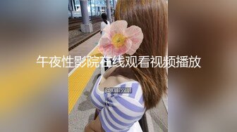 ✿娇嫩学妹✿ 极品校花极下海网红美少女 ▌小敏儿▌性感模特面试 可爱猫耳女仆被疯狂输出 无套内射紧致小穴