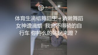 NicoLove 圣诞特辑上半部