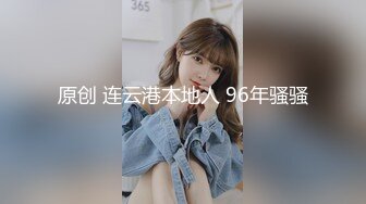 【气质美女米拉】『下』身材娇小非常耐操69姿势吸吮大屌无毛粉穴尽情输出情趣椅子骑坐边操边喷水