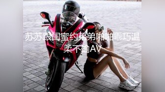 韩妹Shaany () 大奶肤白貌美 秀色可餐 真的令人垂涎三尺