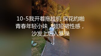 【极品震撼❤️丝袜骚妻】某论坛大神最新性爱自拍❤️白丝淫荡老婆的高潮性爱 新款姿势大开眼界