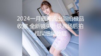 漂亮美女 啊啊不要停 射哦 受不了啦 嗯 小女友上位骑乘很会摇 白浆四溢