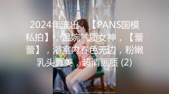 清纯可爱邻家美少女『小敏儿』 内射酒店前台小姐姐，包臀裙下开档黑丝小闷骚型小可爱