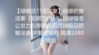 ED Mosaic 22岁美乳恩恩的庆生Party多人群交玩6P高潮不断嗨翻天