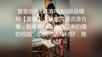 车震小妞射她满手精液，露脸口爆