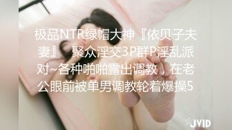 重磅极品骚婊【露娜的異想世界】✨调教超市露出啪啪野战肛交足交，高挑白皙气质长发女神级别 (7)