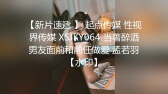 ❤❤麻花辫20清纯美少女，贫乳微毛嫩穴，单腿黑丝袜，地上假屌自慰，骑乘位深插骚穴，手指插入扣弄